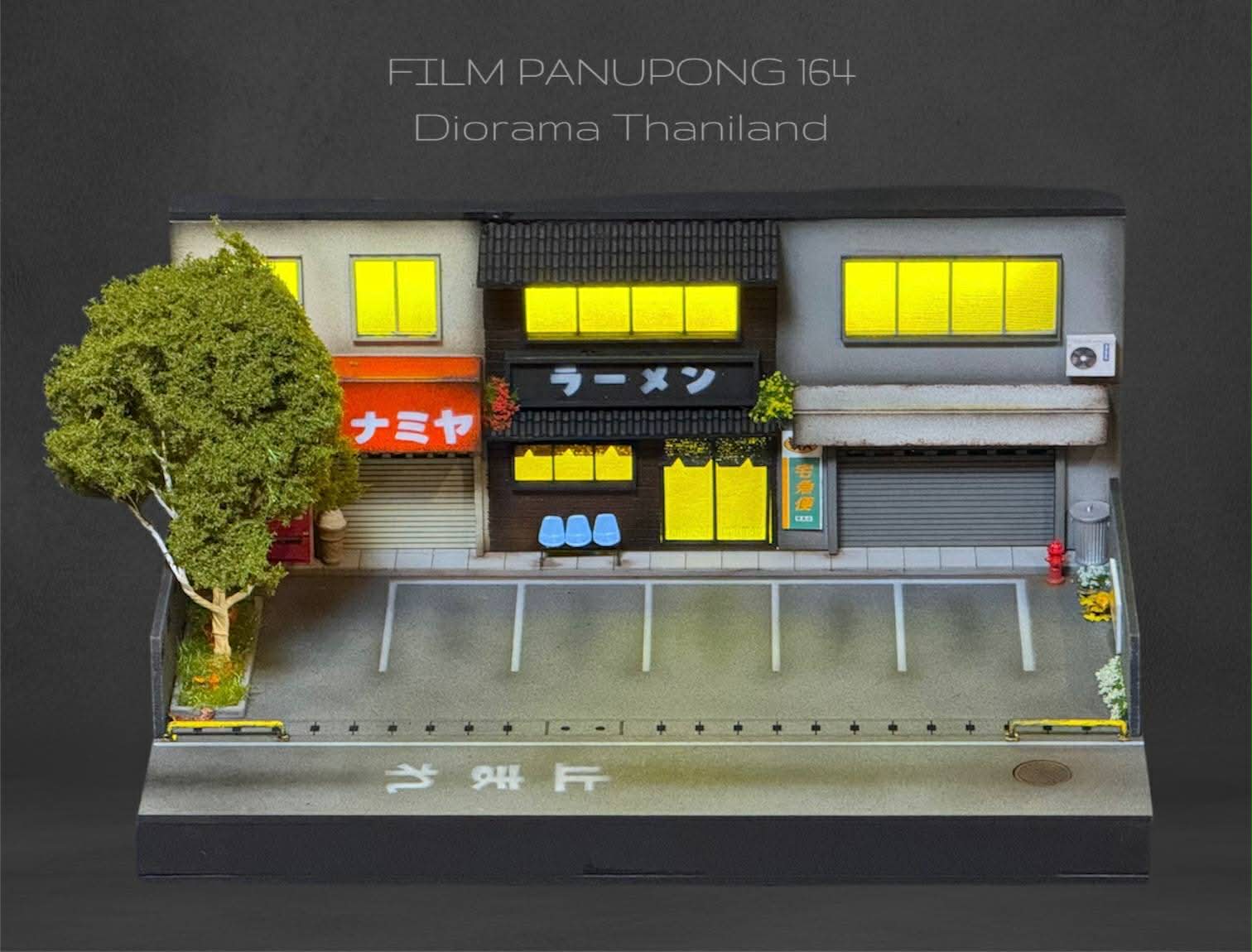 Diorama Top secret scale 1:64