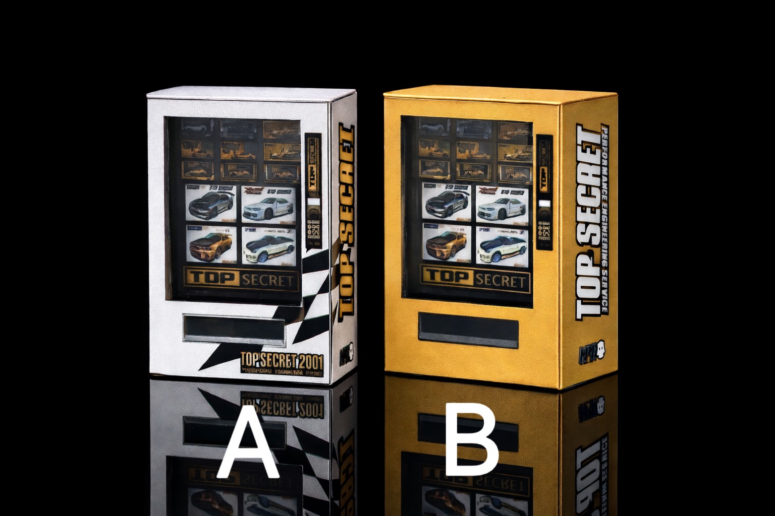 Vending machine for top-secret model cars.