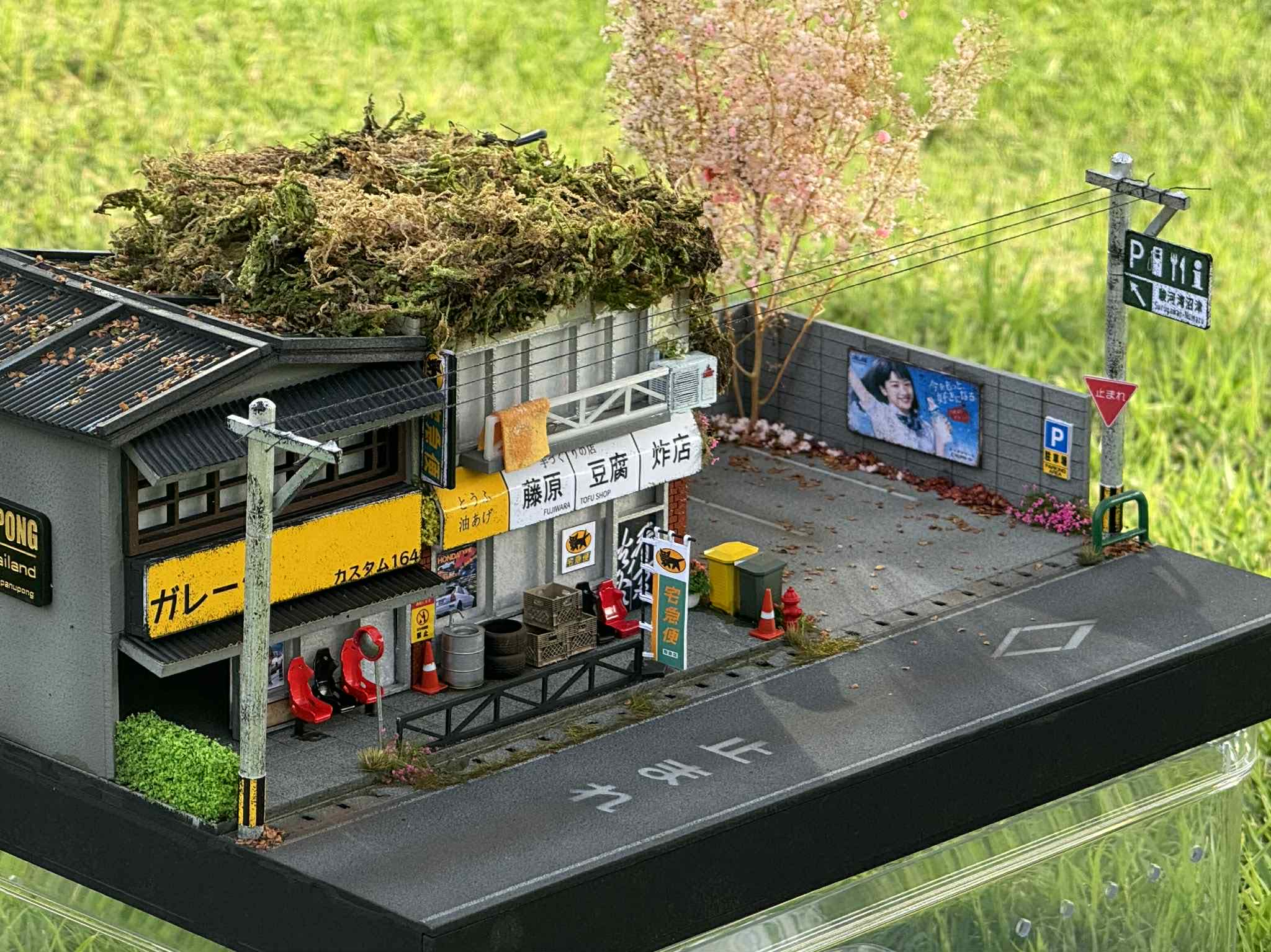 Diorama Takumi's House scale 1:64