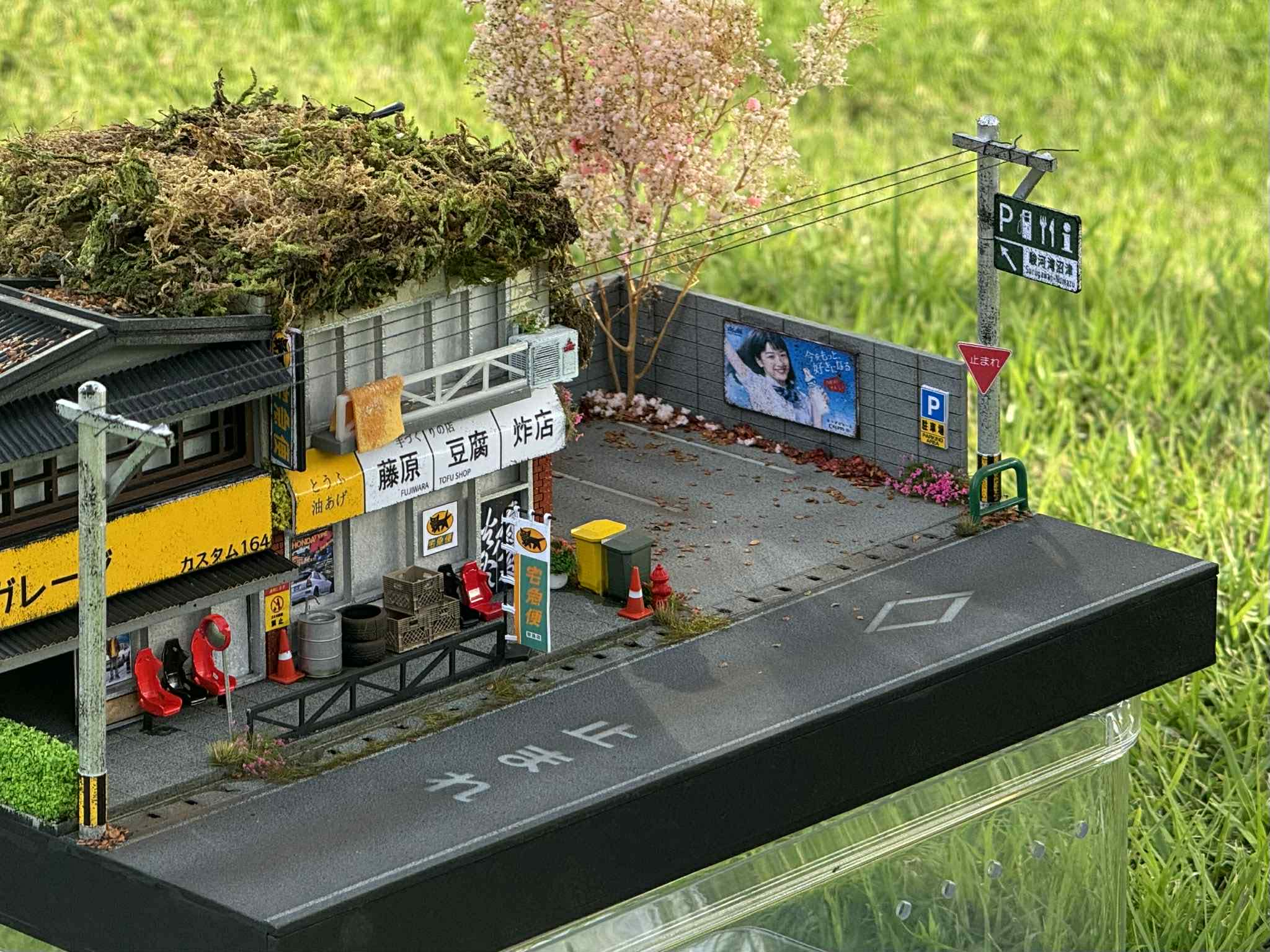 Diorama Takumi's House scale 1:64