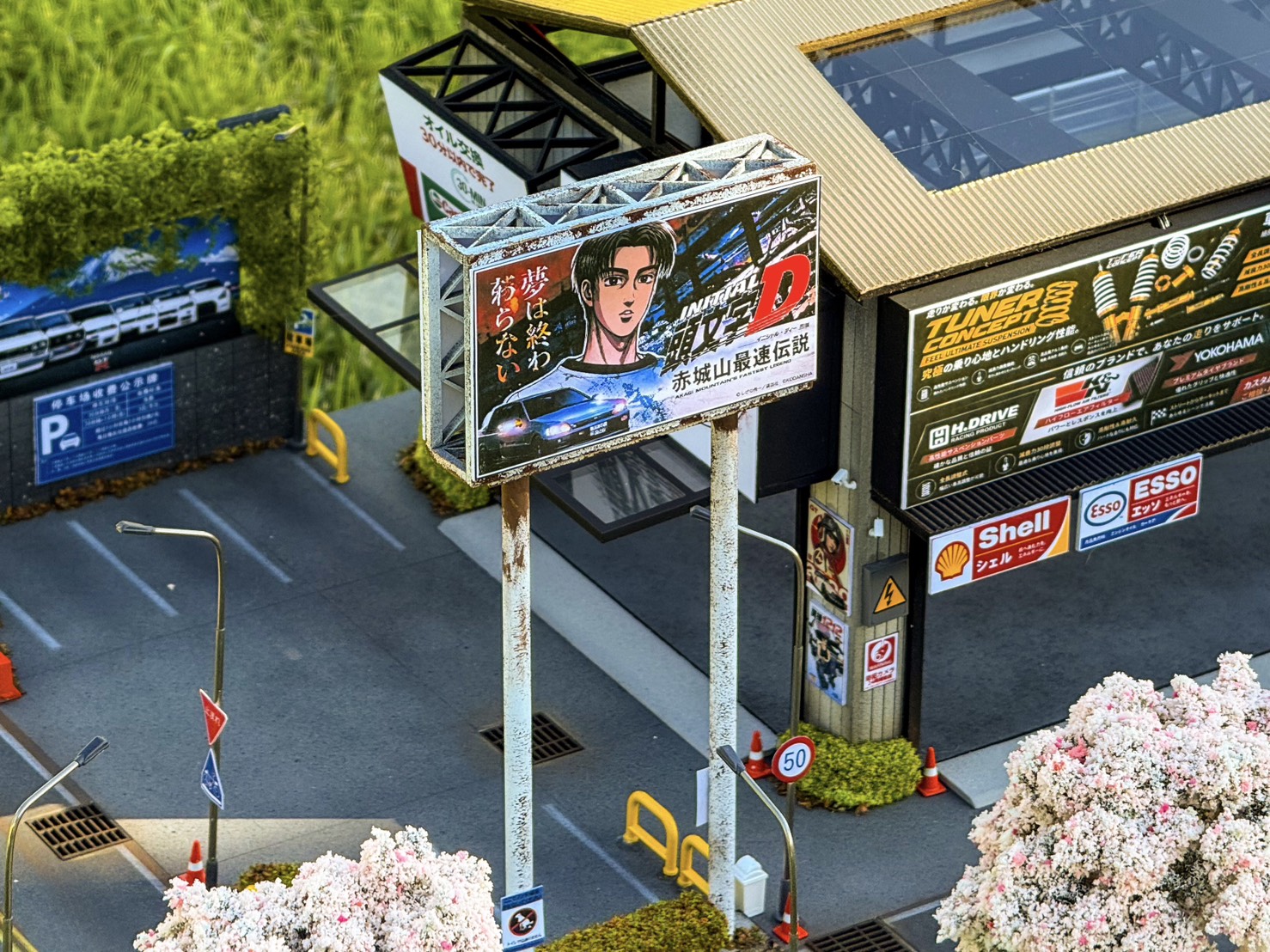 Diorama Garage Japan 164